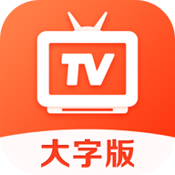 爱看电视TVapp安卓版 5.1.4最新版