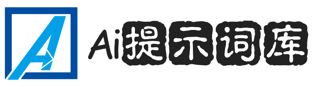 Seedance2.0提示词库